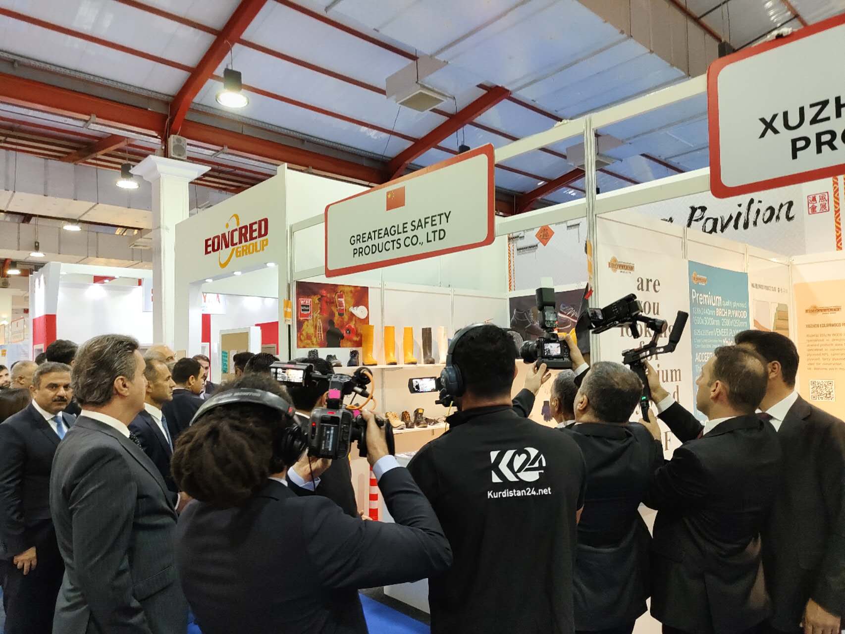 Greateagle Safety Products: From Iraq to Global Markets