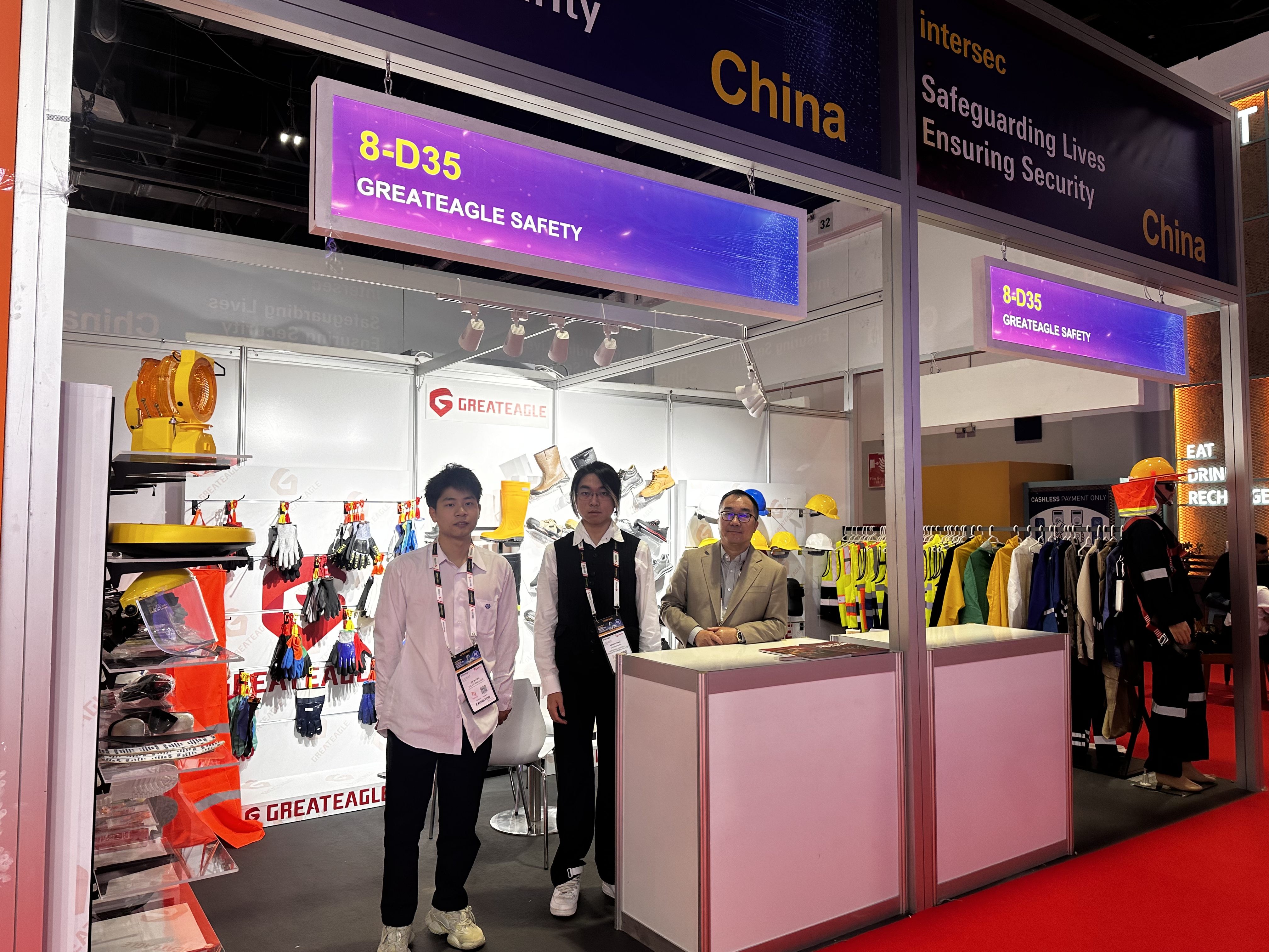 Greateagle Shines at Intersec Dubai 2025: Unveiling Cutting-Edge Security Innovations