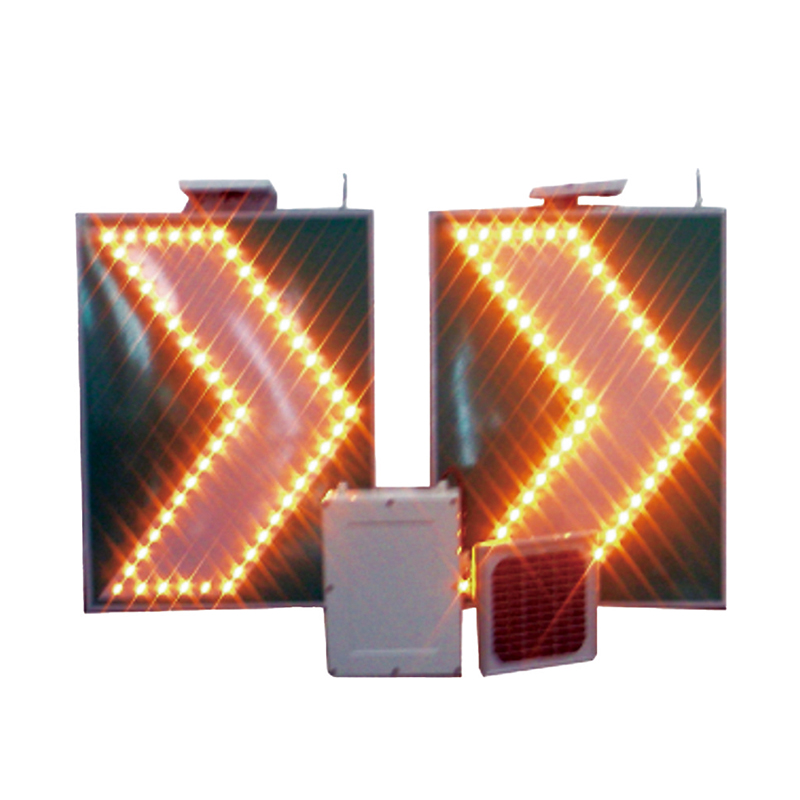 WL044 Solar pointing light panel