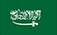 Greateagle Safety Products(Ningbo) Co., Ltd.